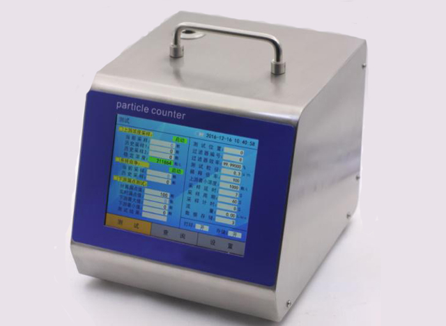 SYE-G高效过滤器检漏仪