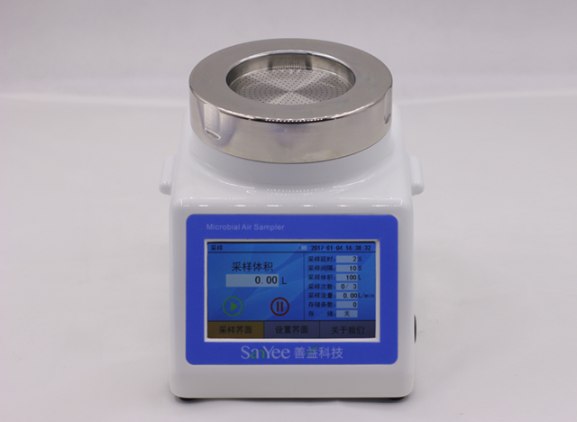 浮游菌采样器SYE-2