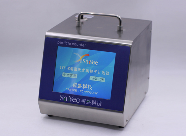 善益科技过滤器检漏系统设备培训